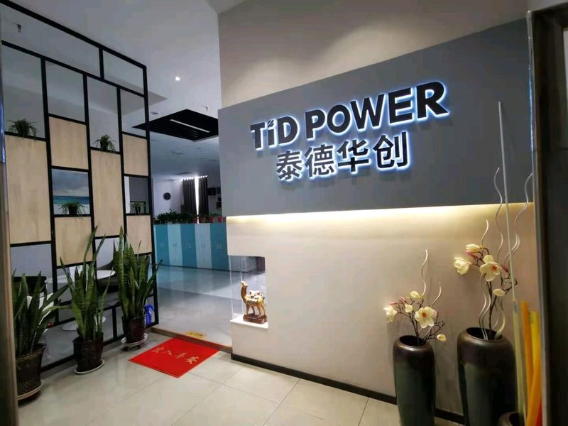China TID POWER SYSTEM CO ., LTD Bedrijfsprofiel
