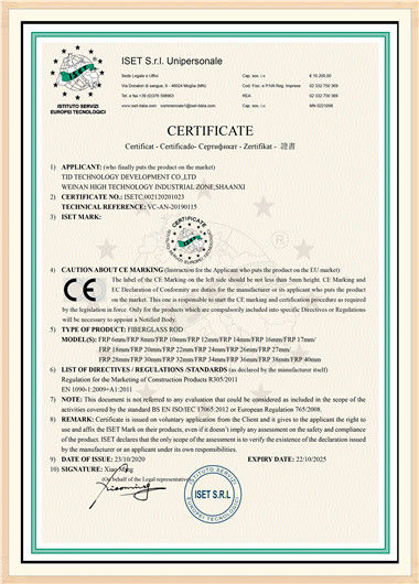 China TID POWER SYSTEM CO ., LTD certificaten