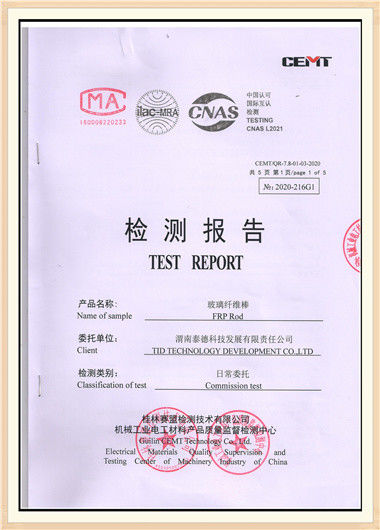 China TID POWER SYSTEM CO ., LTD certificaten
